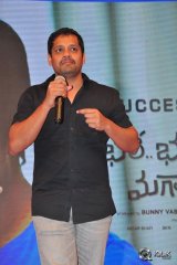 Bhale Bhale Magadivoy Movie Success Meet at Vijayawada